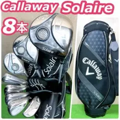 Item thumbnail for item e49fe36d-c9af-42d9-a86c-57aa0d79dc1a