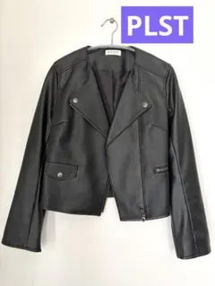 プラステ　ライダース　Sサイズのサムネイル