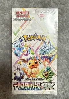 ポケモンカードゲーム デラスティルフェスex　シュリンク付BOX　レシート有