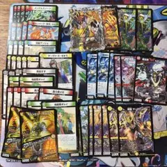 5Cザーディクリカ パーツセット オリジナル】UDB＆DMGPオリジナル使用の革命チェンジ型『5c