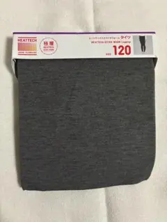 ユニクロ 極暖ヒートテック タイツ 120 ダークグレー