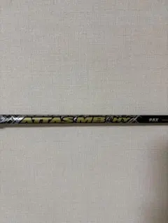 タイトリスト用　アッタスMB HY 95X‼️