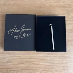 踏んだり、蹴ったり、愛したり ピアス