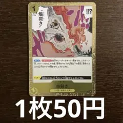 シゲルキ/断捨離中様 リクエスト 3点 まとめ商品