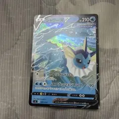 Item thumbnail for item 94bb442f-7652-45a8-afa2-b0f32ad00aed