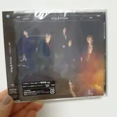 ★King & Prince★ツキヨミ/彩りCD