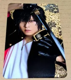 【匿名配送】ミュージカル刀剣乱舞　乱舞博覧会　大倶利伽羅　牧島輝　ふぉとカード