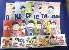 推し旅 おそ松さん クリアファイル ブロマイドホルダー 当選品 - メルカリ