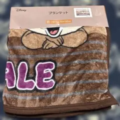 チップとデール ブランケット ひざ掛け
