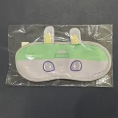 JO1 JOCHUM アイマスク　ちまた