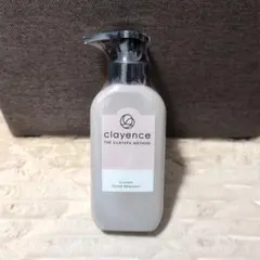 新品未開封 clayenceクレイスパ カラートリートメント キャラメルブラウン