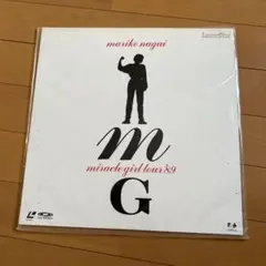 永井真理子 Miracle Girl Tour '89 LD - メルカリ