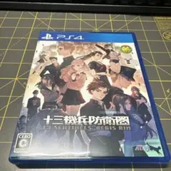 Item thumbnail for item 711dc0fb-1aa1-45b1-ae05-142cb1c4ec5e