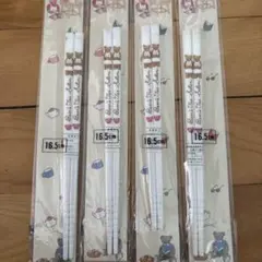 平成 레트로 Bear's Tea Salon 子ども用箸 4膳セット