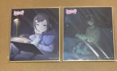 プロセカ ミニ色紙コレクション 色紙 第25弾C 25C 東雲絵名 特訓前後