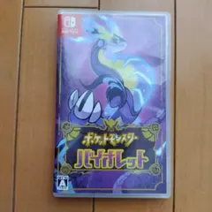 Item thumbnail for item 5c25b4b7-0031-40ab-bf2c-5fd7c4ad1a39