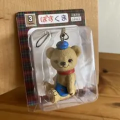 ぽすくま　ストラップ