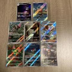 ポケモンカードARまとめ売り