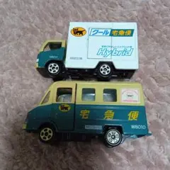 ヤマト運輸　宅急便 W8010 ハイブリッドミニカー