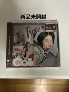 itzy イェジ オフイベ 大阪 12/7 collecter CD 未開封