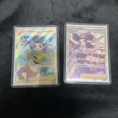 ポンタの琵琶湖様 リクエスト 2点 まとめ商品