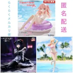 TVアニメ「その着せ替え人形は恋をする」 フィギュア3種