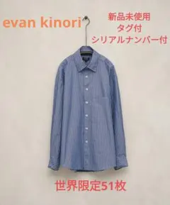 evan kinori　新品未使用　 シリアルナンバー入りタグ付き　シャツのサムネイル