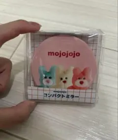 mojojojo コンパクトミラー