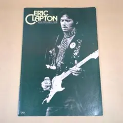 Item thumbnail for item a3687ac5-2185-4923-ab95-3818e4ca8bfd