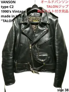 Item thumbnail for item 6b4f011e-dd18-46c7-852e-e319609a2e1e