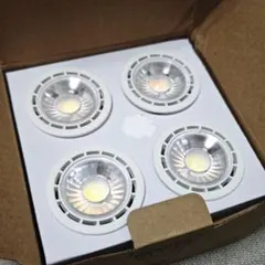 【新品未使用】LEDスポットライト E17 電球色 4個セット