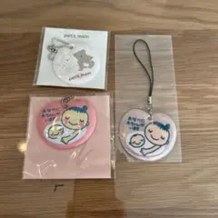 プティマインマタニティマーク