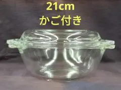 新品未使用　ナルミ　クックマミー　耐熱ガラス器　キャセロール　無地　21cmのサムネイル