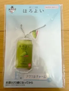 Item thumbnail for item a84b2b33-1baf-45e3-943e-df3622a5fe17