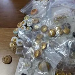 ボタンハギレ他大量