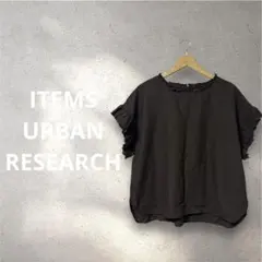 Item thumbnail for item 7dddf1e4-7166-425b-9313-2bdafed6555e