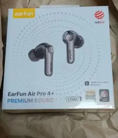 新品未使用・未開封】OnePlus Buds 4 ストームグレー - メルカリ