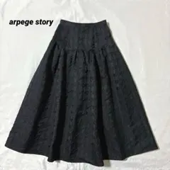 arpege story アルページュストーリー ジャガードタックスカート