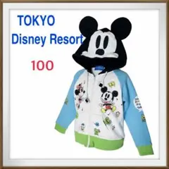 TOKYO Disney Resort ミッキー型　長袖　フーディー　100