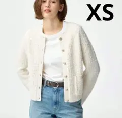 GU ジーユー ツイーディーニットカーディガン ホワイト XS ナチュラル