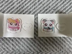 ハム太郎 アクリルスタンド 2個セット