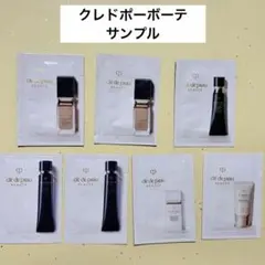 クレ・ド・ポーボーテ ヴォワールコレクチュール、タンフリュイドエクラ他　サンプル