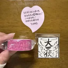 INI XOUARE カプセルトイ 佐野雄大 まとめ売り 落下物付き