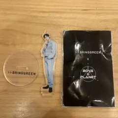 韓国限定 アイドル