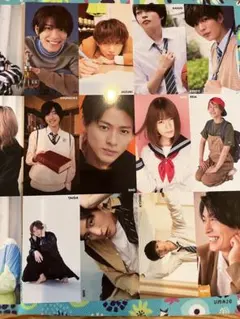 2021年1月号MYOJO厚紙　平野紫耀、目黒蓮