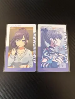 プロセカ 朝比奈まふゆ ニーゴ エピカ