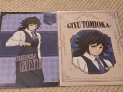 鬼滅の刃 モクテルバー モクテル LOTTO クリアファイル 義勇