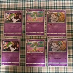 ポケモンカード サーナイト進化ライン 2セット ラルトス キルリア まとめ売り