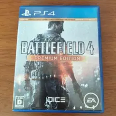 BATTLEFIELD 4 PREMIUM EDITION