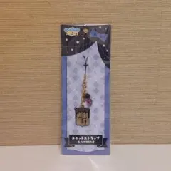 ユニットストラップ　UNDEAD